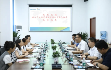 宜賓市新興產(chǎn)業(yè)投資集團副總經(jīng)理熊學秋、恒豐銀行成都錦江支行行長甘世強率隊來訪遠東