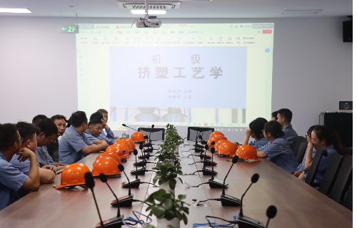 精進(jìn)技藝 塑就未來(lái)|遠(yuǎn)東電纜（宜賓）2024年擠塑工序技能大賽圓滿落幕