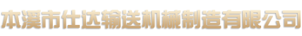 遠(yuǎn)東電纜